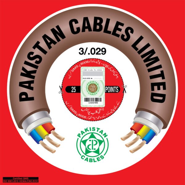 Pakistan Cable 3/.029