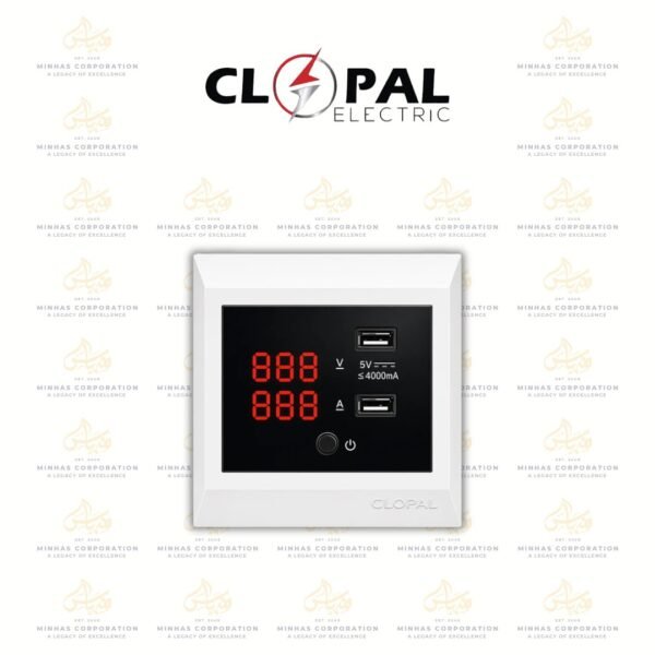 Clopal Ideas White USB Digital Display Charger