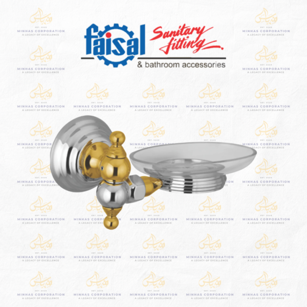 Faisal Sanitary Elegant Metal Soap Dish