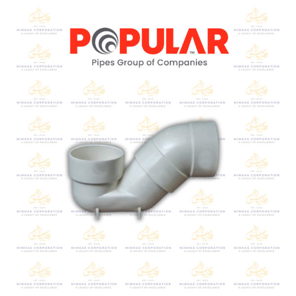 Popular UPVC P-Trap SCH.40