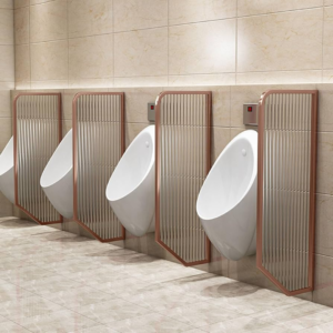 Urinal