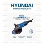 Next Product Image
